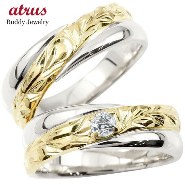 yAO 2{Zbg v`i 18 _Ch ꗱ nCAWG[ pt900 S[h 18k w CG[S[hk18  Z[ SALE