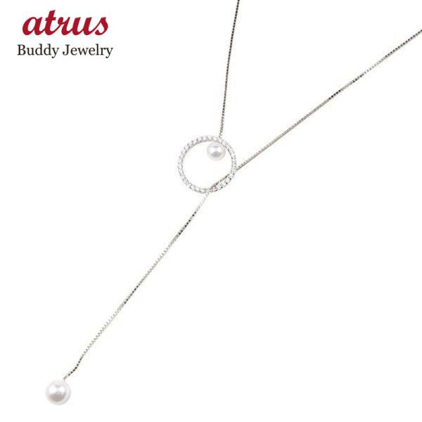 lbNX Gbg v`i`F[ O _Ch p[ Y v`i OlbNX AR^ _C tH[}  Z[ SALE