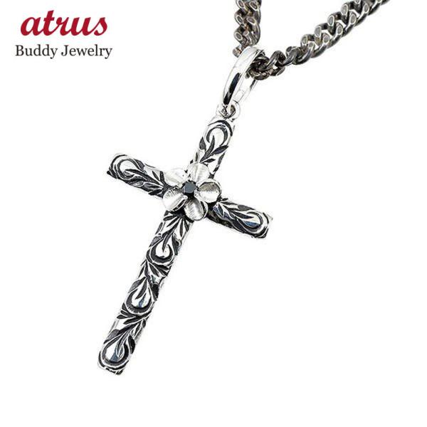 lbNX Y Vo[ 약 NX nCAWG[ gbv L[rbNWRjA sv925 y_ggbv Ԃdグ \ Z[ SALE