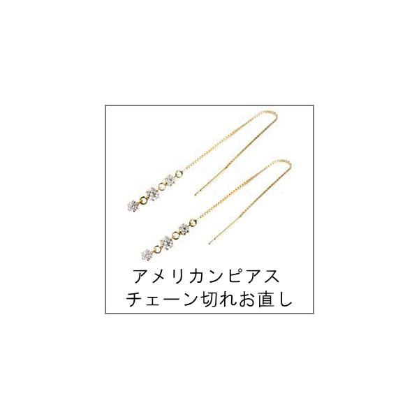 AJsAX `F[؂ CH sAX yA SALE