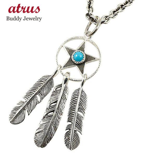 lbNX lCeBuAJ tFU[ X^[ y_g h[Lb`[ H  gR ^[RCY Vo[ CfBA Z[ SALE