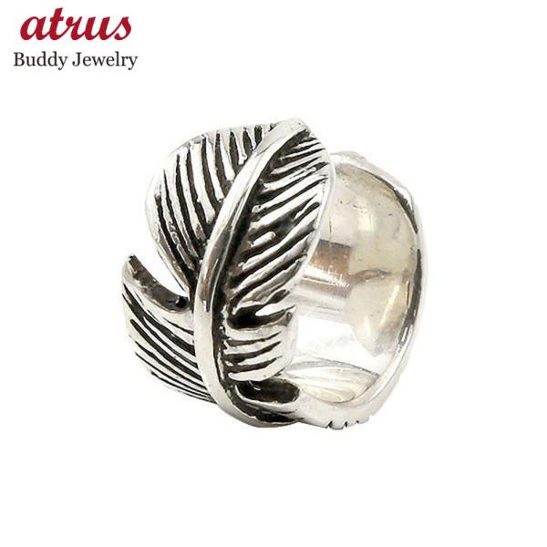 sAX lCeBuAJ Ў CJt tFU[ CWG[ H Vo[ C[Nbv C[Jt CfBAWG[ sv925 Z[ SALE