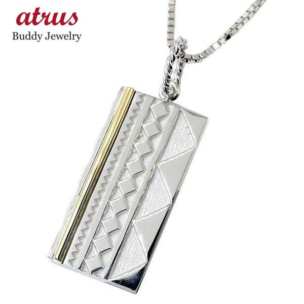 18lbNX gbv Y lCeBuAJ v`i CG[S[hk18 Rr v[g pt900 j lC CfBAWG[ Z[ SALE