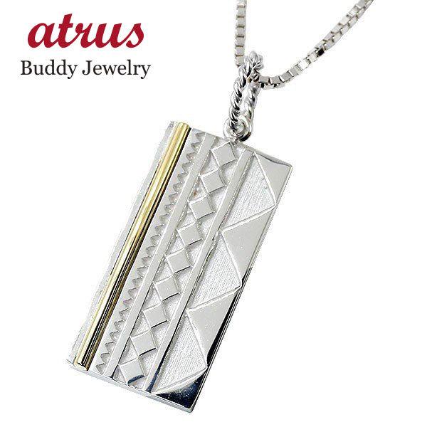 18lbNX gbv Y lCeBuAJ v`i CG[S[hk18 Rr v[g pt900 j lC CfBAWG[ Z[ SALE