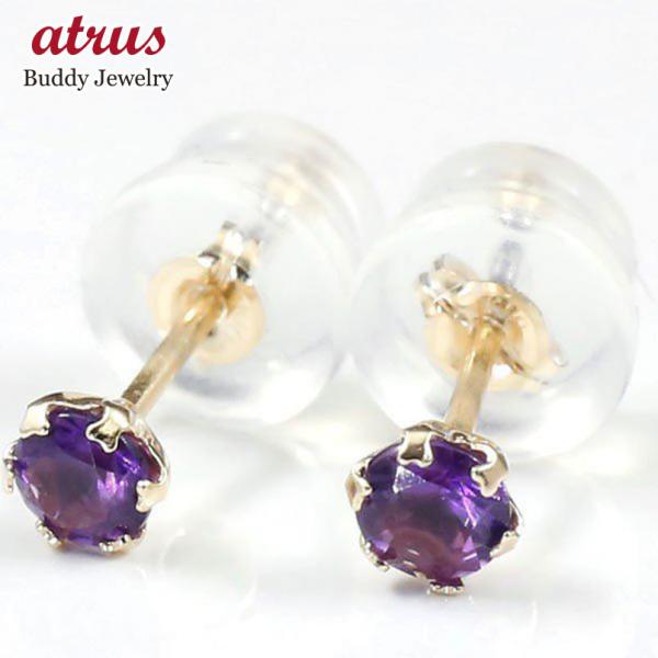 ꗱ sAX yA AWXg fB[X X^bhsAX CG[S[hk10 n[g 10 VR 2a    Z[ SALE