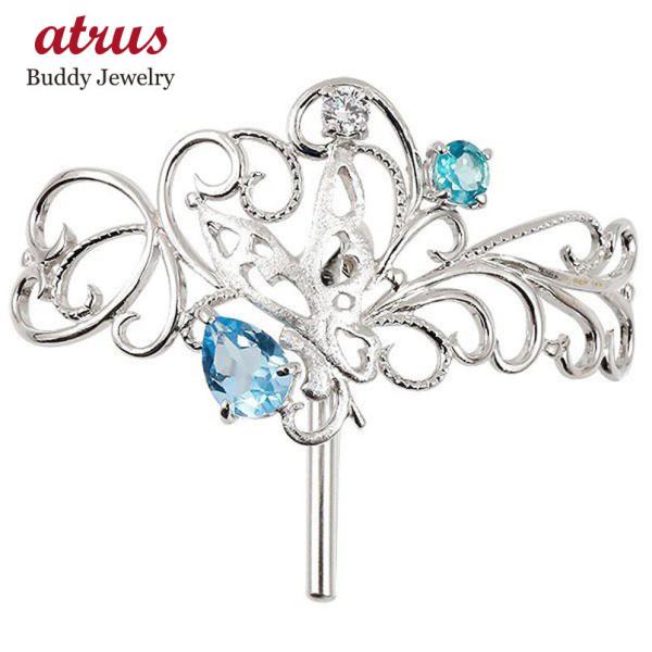  |j[tbN X u[gp[Y L[rbNWRjA Vo[ wAANZT[ fB[X otC sv925  Z[ SALE