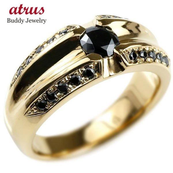 受賞店舗】 指輪 18金 イエローゴールド 天然石 サイド一文字リング 主