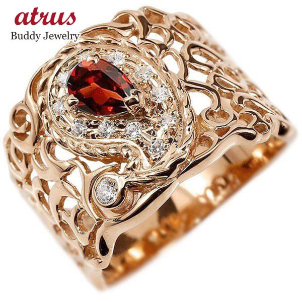 リング ダイヤ ペイズリー ダイヤモンド 指輪 ガーネット ピンクゴールドk18 婚約指輪 ピンキーリング ダイヤ 指輪 ガーネット 透かし 幅広 エンゲージリング 18金 レディース 送料無料 dgg ジュエリー工房アトラス