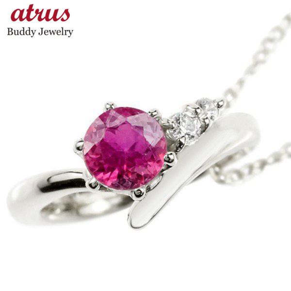 ルビー ネックレス ホワイトゴールドk18 ベビーリング ベビーリング ダイヤモンド ネックレス レディース レディース ダイヤ チェーン プレゼント シンプル 人気 18金 7月誕生石 送料無料