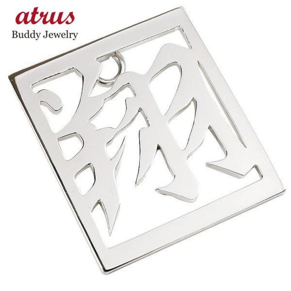 Ov[g Vo[ zt t[ sv925 OD ߋ z v[g OL[z_[ Xgbv Vv 蕨 Mtg  lC SALE