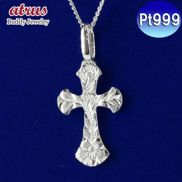 純プラチナ ネックレス メンズの人気商品 通販 価格比較 価格 Com