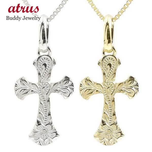 ハワイアンジュエリー ペアネックレス 18kの人気商品 通販 価格比較 価格 Com