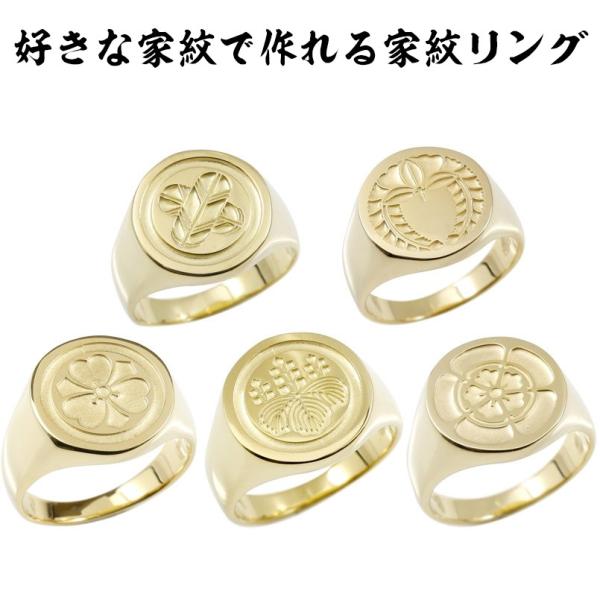 18 Y O  Ɩ Vv S[h 18k CG[S[hk18 L w Xg[g sL[O gW[n^[  Z[ SALE