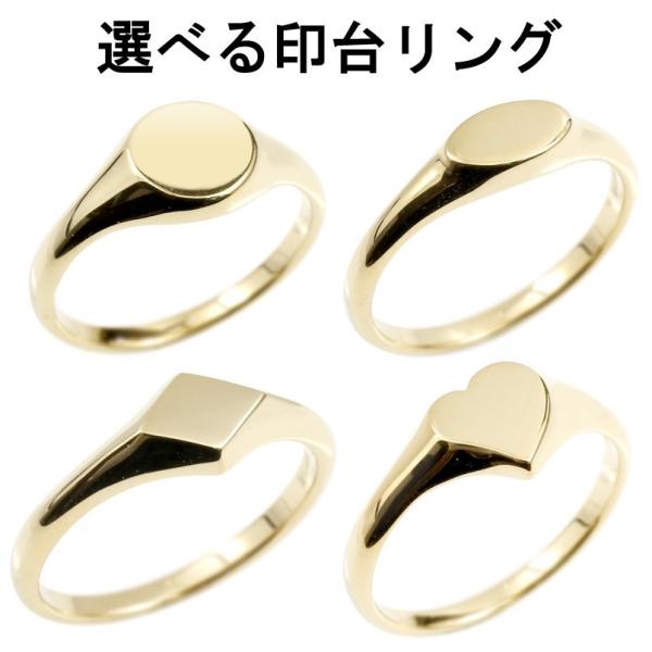 O Iׂ CG[S[hk18 18k w 18  ȉ~ Ђ` n[g Xg[g  sL[O gW[n^[ O Z[ 