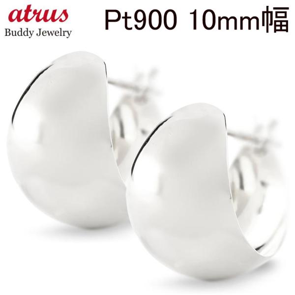ジュエリー工房アトラス プラチナ フープピアス pt900 月甲