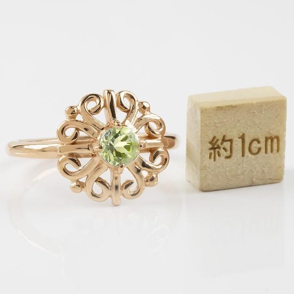 18金 リング アラベスク アンティーク ゴールド ペリドット 安い レディース 指輪 ピンクゴールドk18 婚約指輪 安い エンゲージリング ピンキーリング 透かし アラベスク アンティーク 花 pg100 ジュエリー工房アトラス人気殺到の 期間限定セール の