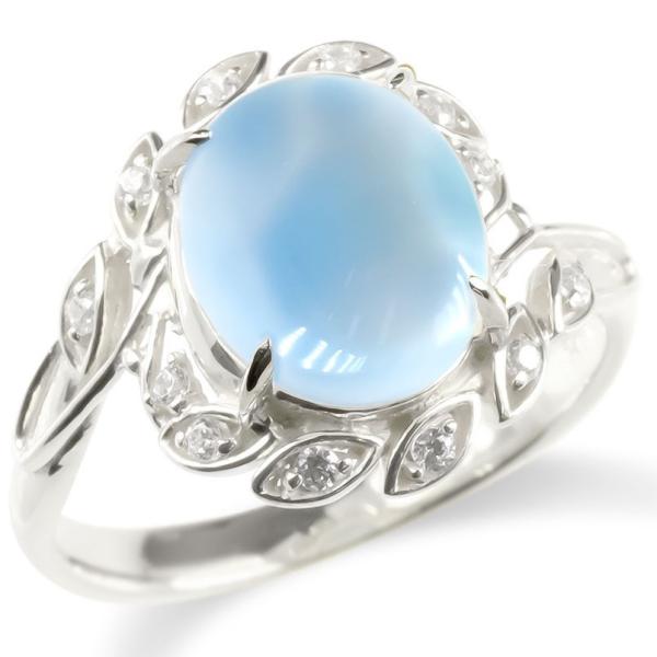 プラチナ リング ラリマー キュービックジルコニア レディース 指輪 ピンキーリング Pt900 指輪 ラリマー 婚約指輪 安い エンゲージリング ピンキーリング 女性 送料無料 clp ジュエリー工房アトラス