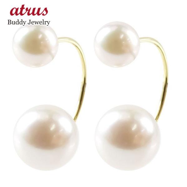 sAX 18 p[ AR^ tbN p[ Lb` S[h CG[S[hk18 18k Vv tH[} lC  Z[ SALE