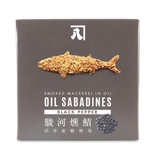 ICTofB xI ubNybp[ ʋl É ˂͂ ܂ Mtg To OIL SABADINES Ӟ  |Cg  lC SALE