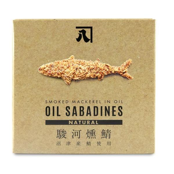 ICTofB xI i` ʋl É ˂͂ ܂ Mtg v[g To OIL SABADINES  |Cg  Z[ SALE