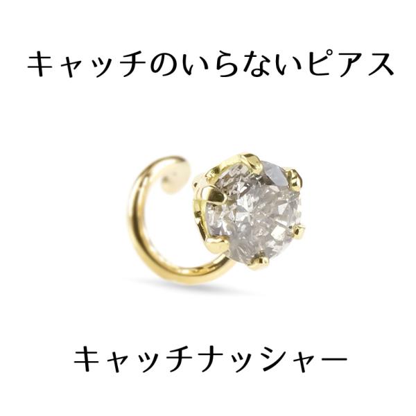 18 ЎsAX CguE_Ch 0.2ct Lb`̂ȂsAX ꗱ S[h CG[S[hk18 18k Y Lb`ibV[ 