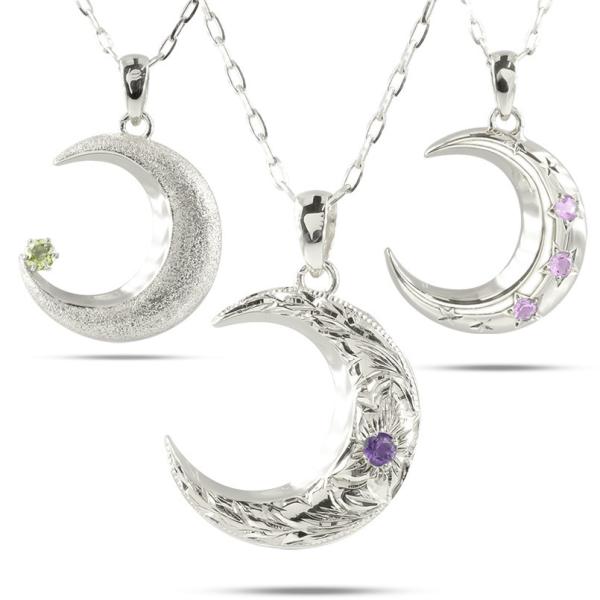 Vo[ lbNX gbv Y O IׂoG[V IׂnCA X^[ [ Ob^[ sv925 y_g  lC Z[ SALE