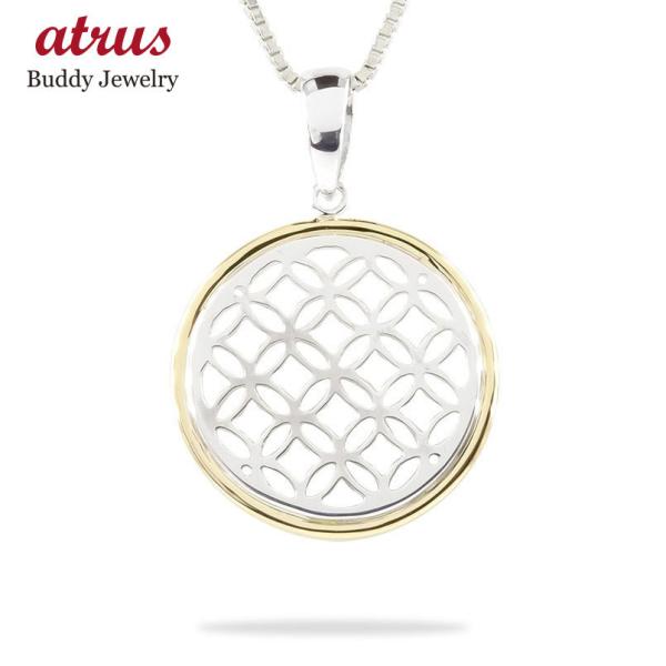 Vo[ 18 lbNX gbv Y 󕶗l sv925 CG[S[hk18 y_g n  a a  lC Z[ SALE