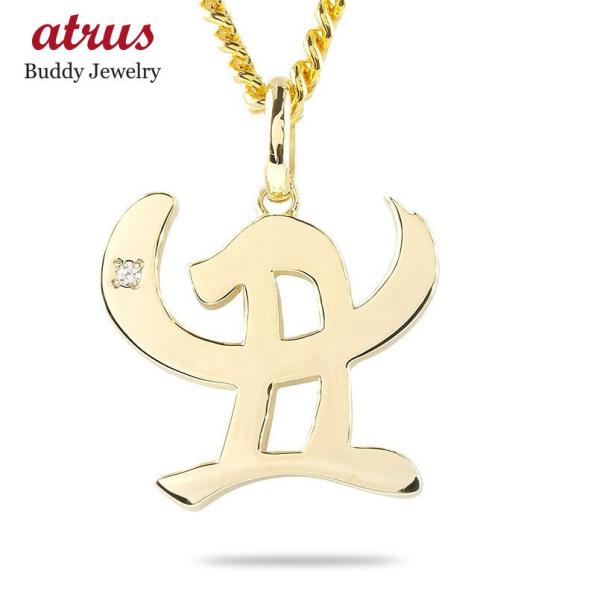 S[h lbNX Y 약 gbv _Ch NN CG[S[hk10 y_ggbv LwC _C ꗱ x  ѕM  Z[ SALE