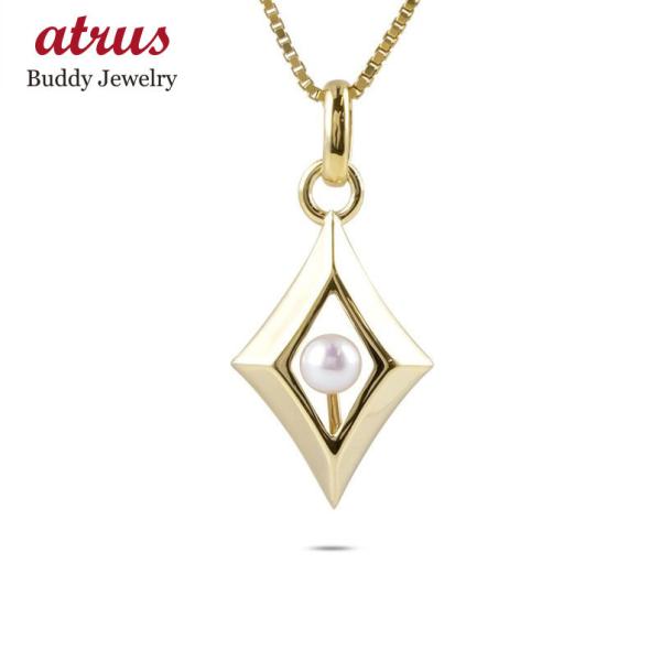 S[h lbNX gbv Y p[ H` 10 CG[S[hk10 Vv y_g `F[ AR^ _C^ j  Z[ SALE