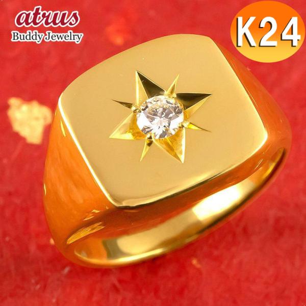 atrus_210630mro101m