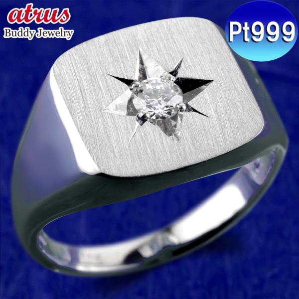 atrus_210630mro101pt999m