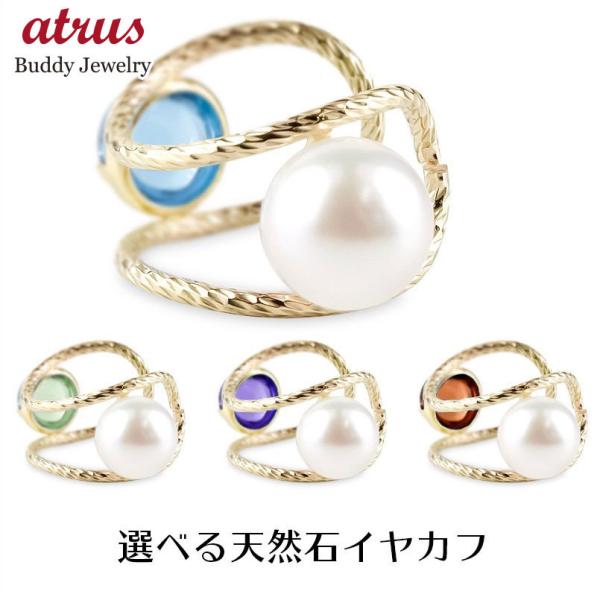 C[Jt o[Vu AR^ IׂVR S[h CG[S[hk10 10 C[Nbv Ў CJt CO  Z[ SALE