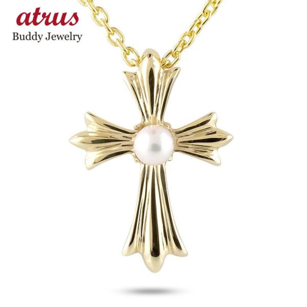 S[h lbNX y_ggbv NX AR^ Y 10 CG[S[hk10 10k \ p[jq ^jq   SALE