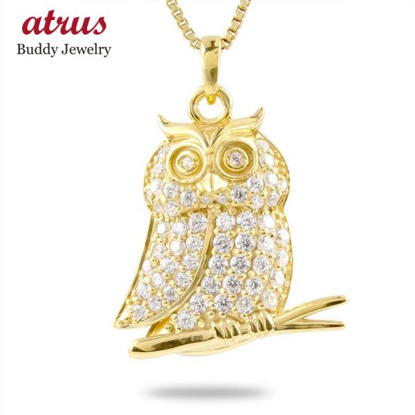 18 lbNX gbv _Ch tNE Y S[h CG[S[hk18 18k y_g _C ӂ낤    Z[ SALE