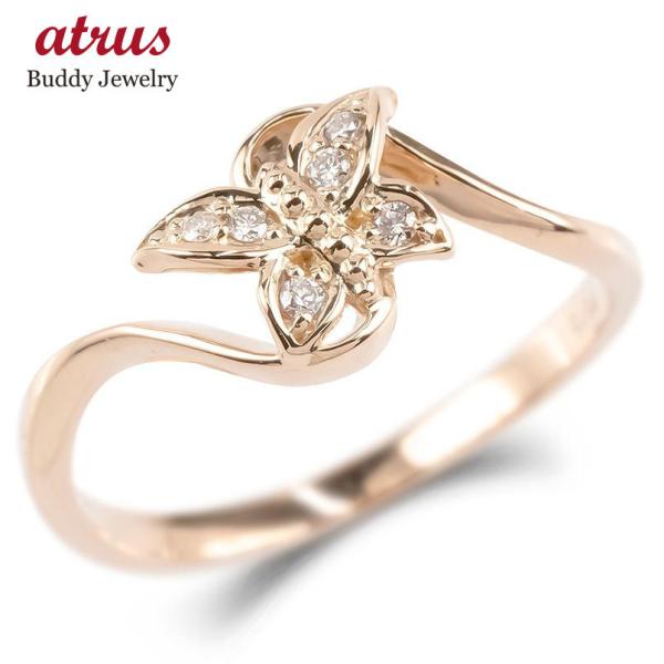 18金 リング 蝶々 ダイヤモンド レディース 指輪 ゴールド ピンク
