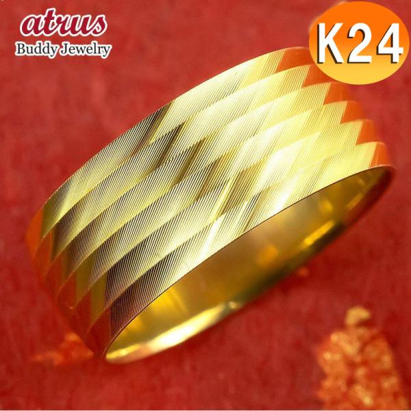 atrus_211227wa101k24m