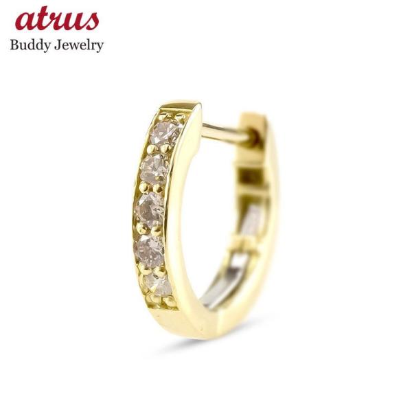 18金 フープピアス ダイヤモンド ライトブラウン 片耳 ピアス メンズ リング 中折れ式 イエローゴールドk18 18k シンプル あすつく 送料無料 セール sale