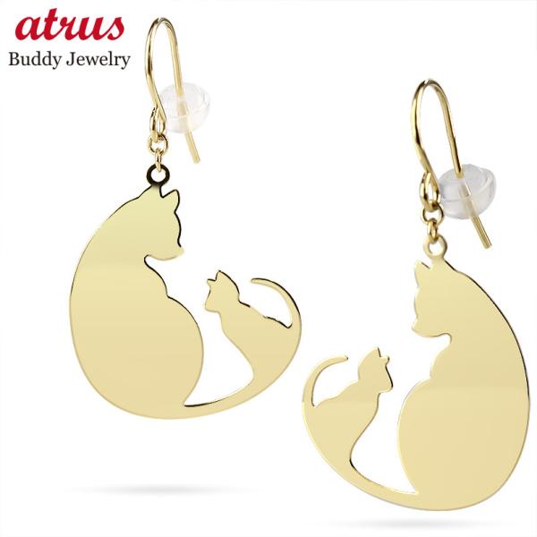 sAX 18 tbNsAX L fB[X S[h CG[S[hk18 18k h n  ˂ lR eq VGbg   Z[ SALE