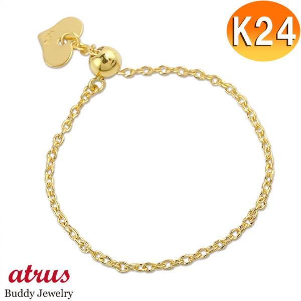 【クリスマスセール！】ゴージャス❣️ 純金（24金）フリーリング ジュエリー工房アトラス 24金 リング フリーサイズ レディース 純金