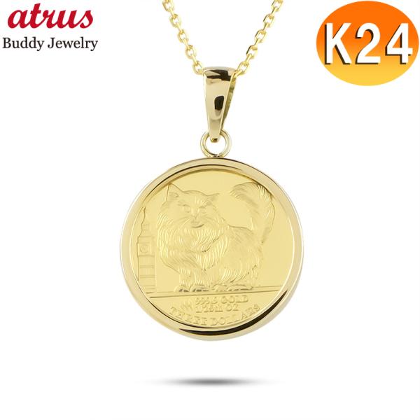 専用ページOK 人気24金18k ネックレストップキャットエリザベスコイン