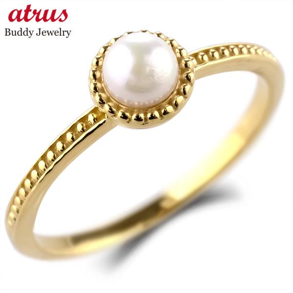 婚約指輪 18金 リング パール 真珠 レディース 細め 華奢 ゴールド 18k アコヤ あこや真珠 ピンキーリング ミル打ち シンプル フォーマル 送料無料 セール sale