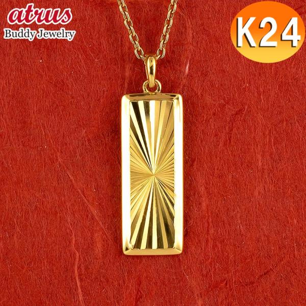 24金 ネックレス ペンダントトップ 純金 メンズ 金 ゴールド 24k トップ バーネックレス プレート シンプル 人気 あすつく 送料無料 セール sale