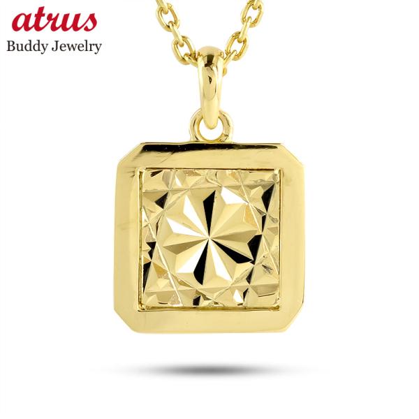 18金 ネックレス ペンダントトップ メンズ ゴールド 18k トップ ペンダントヘッド プレート シンプル 人気 あすつく 送料無料 セール sale