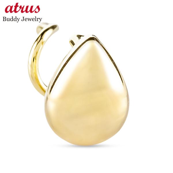 18金 ピアス ドロップ 片耳 ゴールド 18k つけっぱなし 簡単装着 キャッチのいらないピアス キャッチナッシャー 地金 男女兼用 あすつく 送料無料 セール sale