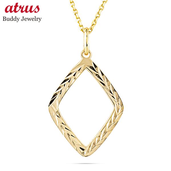 18金 ネックレス トップ ダイヤ型 ひし形 ペンダントトップ ゴールド 18k ペンダントヘッド テクスチャーカット 人気 男女兼用 あすつく 送料無料 セール 爆買