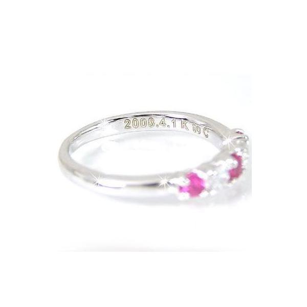 リングをお買い求めの際のオプションですリングではありません＊幅1mm以下のリングには、文字入れは出来ません＊文字入れをご注文の場合発送予定日を３〜５日延長させて頂きます 予めご了承下さいリング刻印（文字入れ,イニシャル,名前,日付,マーク）...