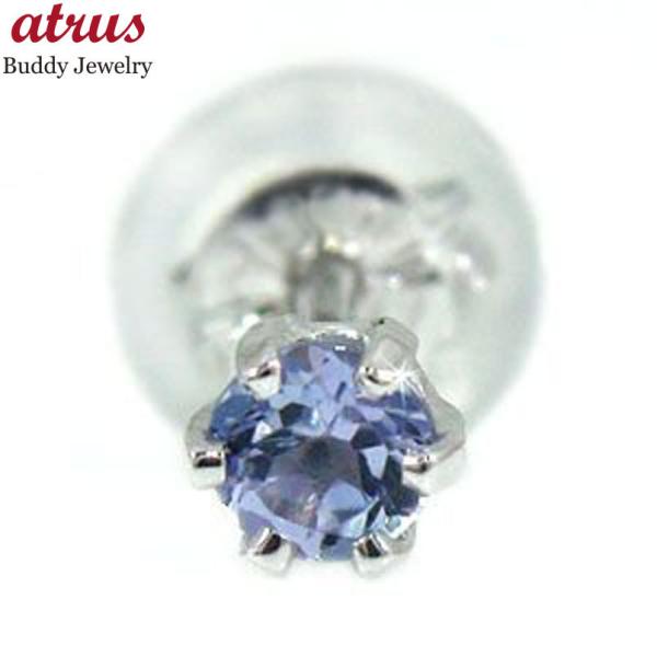 ファーストピアス おしゃれ メンズの人気商品 通販 価格比較 価格 Com