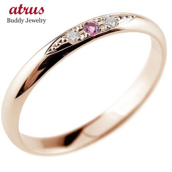 セール開催中 リング ゴールド ピンキーリング アイオライト シンプル 普段使い 人気 指輪 刻印 ホワイトゴールドk18 シンプル 普段使い 人気 指輪 18金 ストレート 送料無料 当店カスタムオーダー Smooth981 Fm