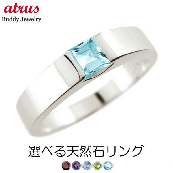 青 指輪 メンズ - その他のアクセサリーの人気商品・通販・価格比較 青 指輪 メンズ - その他のアクセサリーの人気商品・通販・価格比較