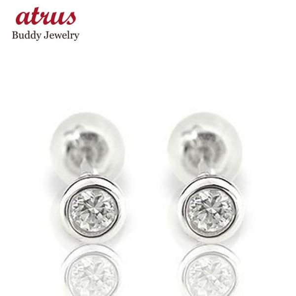 ピアス 18金 メンズ ダイヤモンド スタッド ダイヤモンド 0ct  